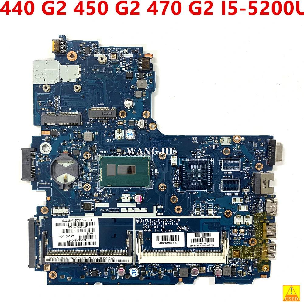HP Probook 440 G2 450 G2 470 G2  LA-B181P, SR23Y I5-5200U 100% ׽Ʈ Ϸ, ZPL40, ZPL50, ZPL70